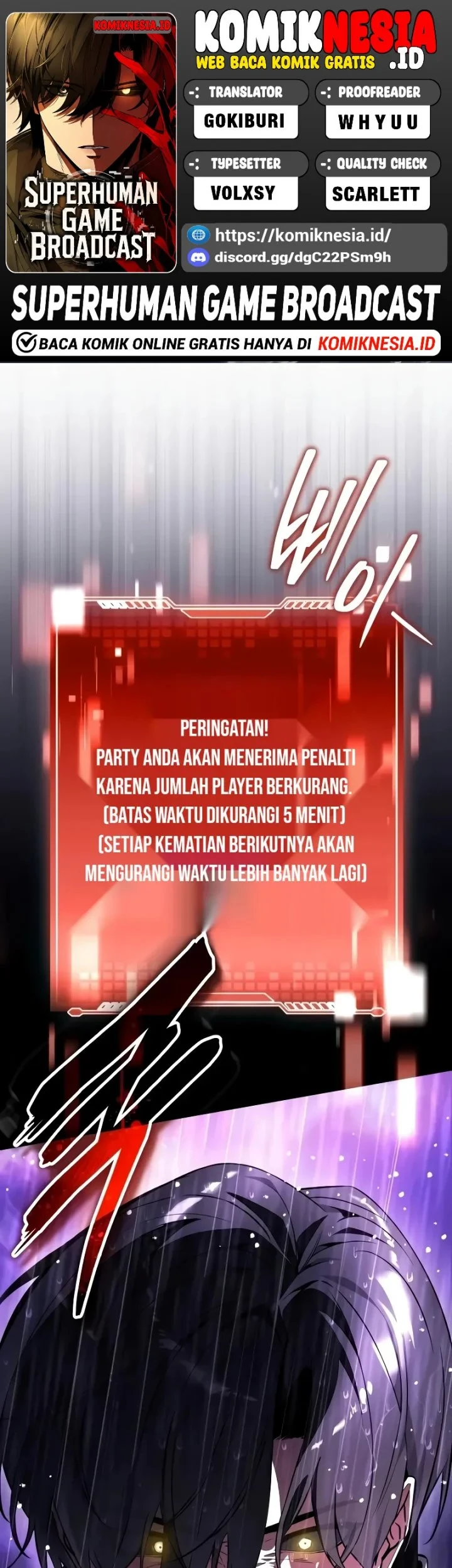 Komik Superhuman Game Broadcast Chapter 37 gambar 1