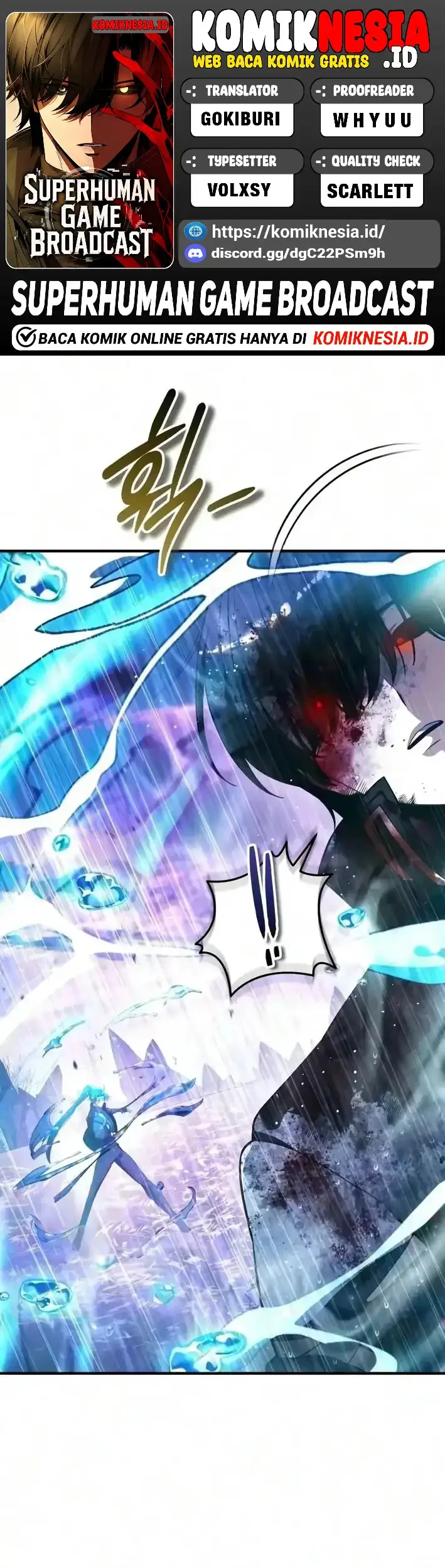 Komik Superhuman Game Broadcast Chapter 38 gambar 1
