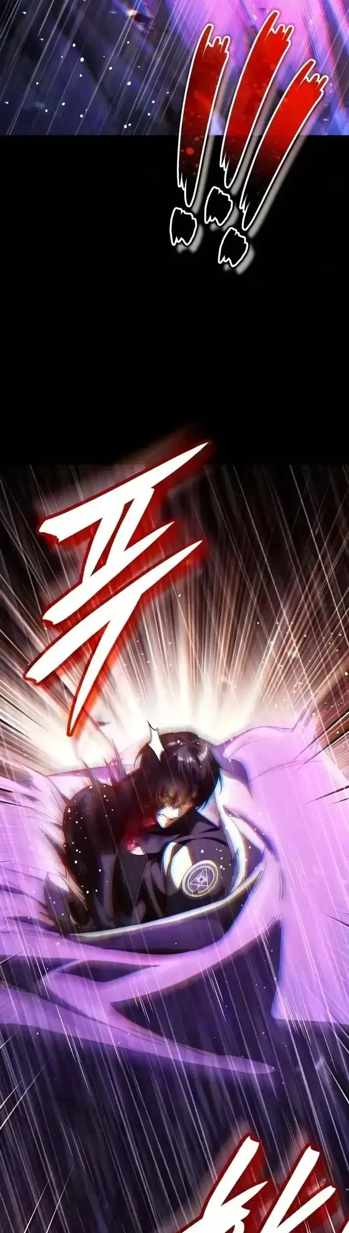 Superhuman Game Broadcast Chapter 39 Gambar 3