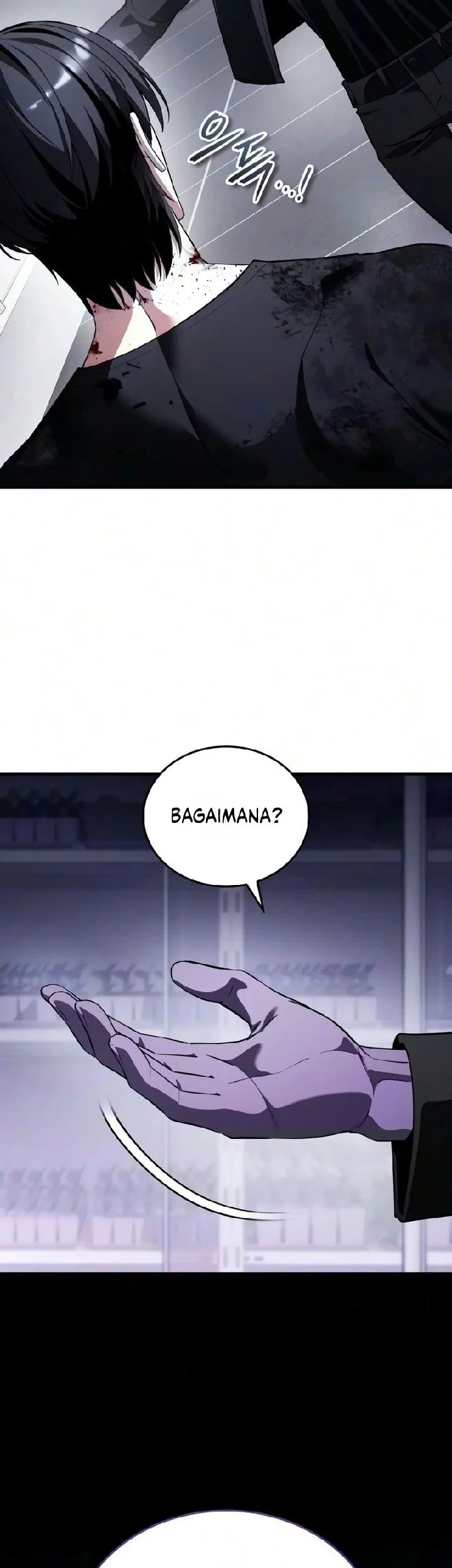Manhwa Superhuman Game Broadcast Chapter 45 gambar 2