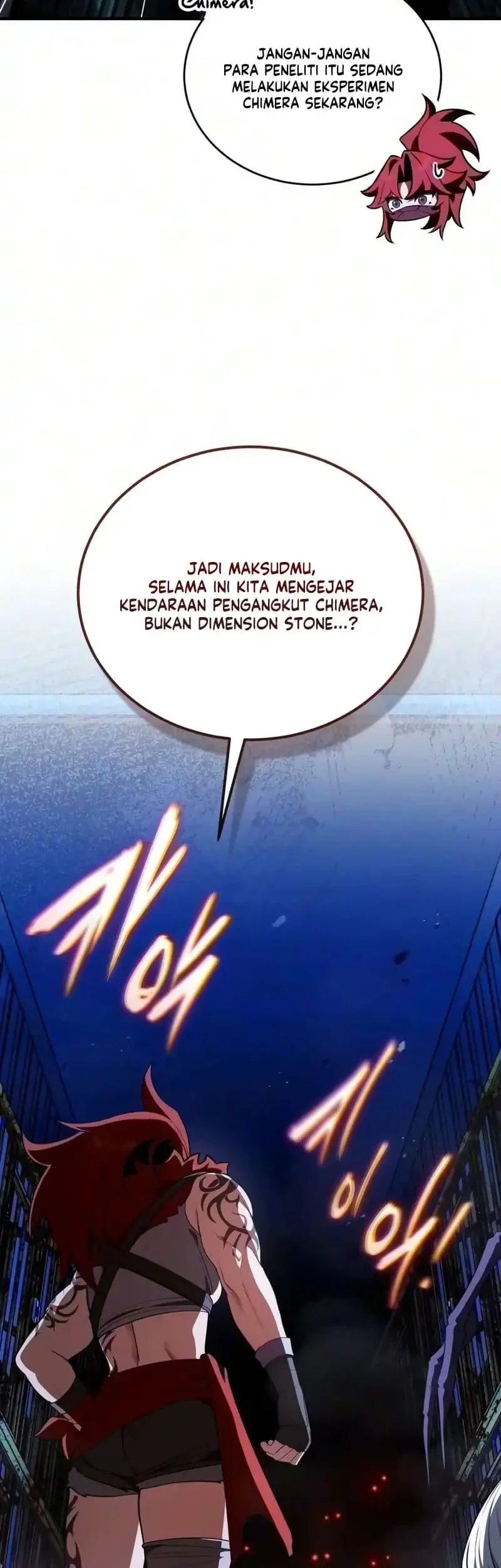 Superhuman Game Broadcast Chapter 47 Gambar 3