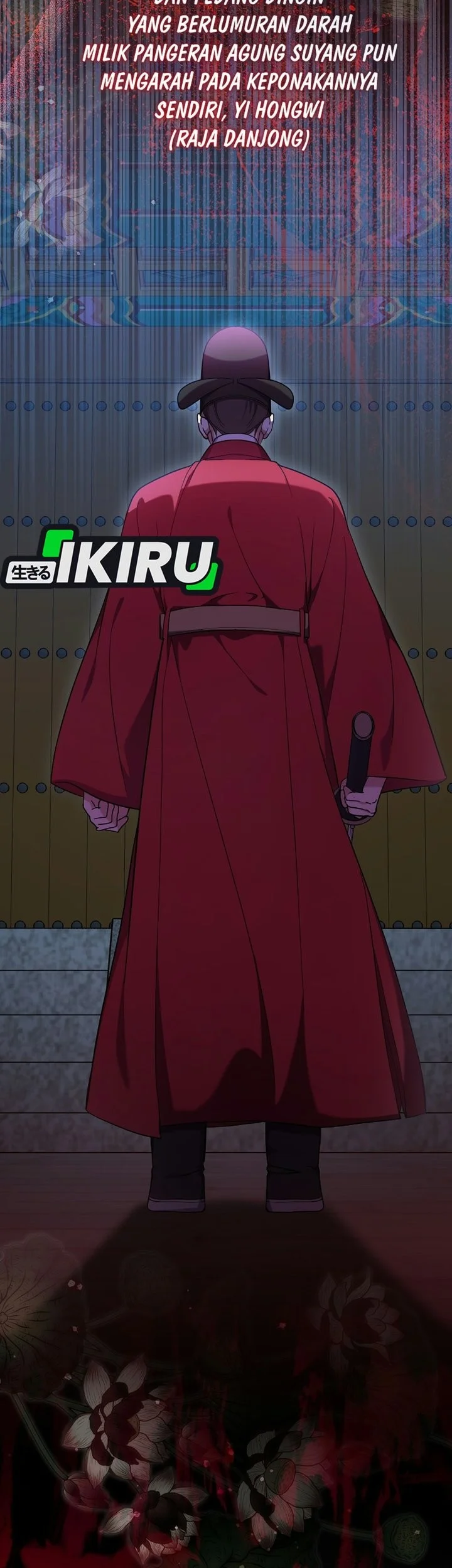 Superstar From Age 0 Chapter 101 Gambar 4
