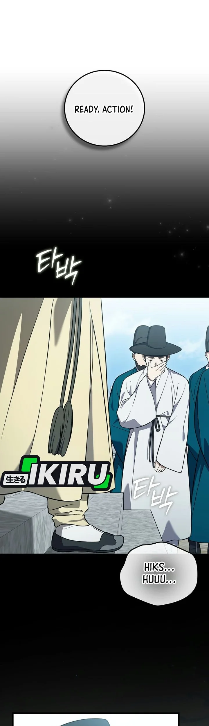 Manhwa Superstar From Age 0 Chapter 102 gambar 2