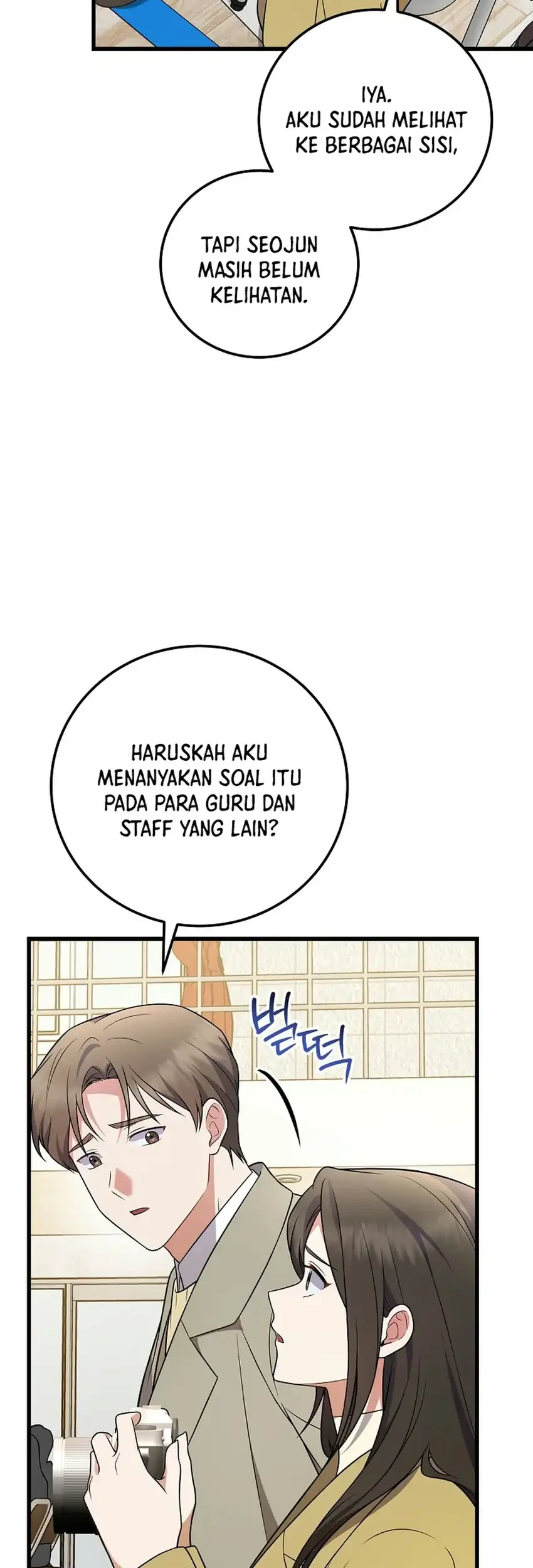 Superstar From Age 0 Chapter 103 Gambar 4