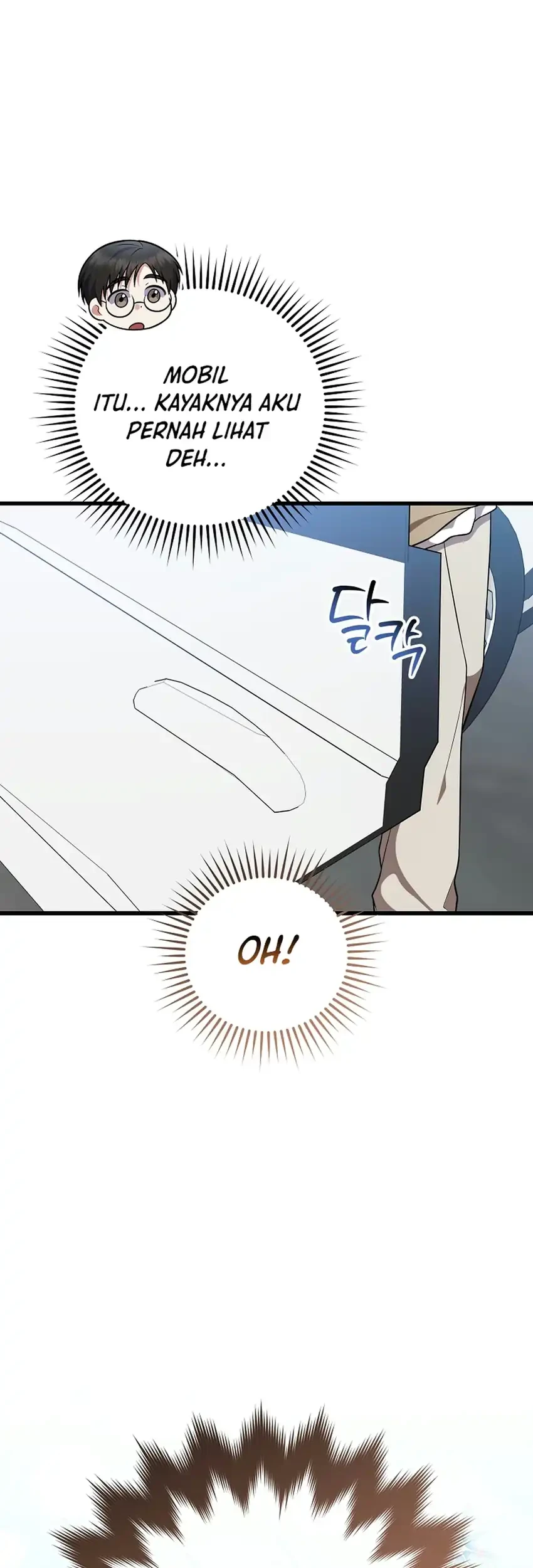 Manhwa Superstar From Age 0 Chapter 104 gambar 2