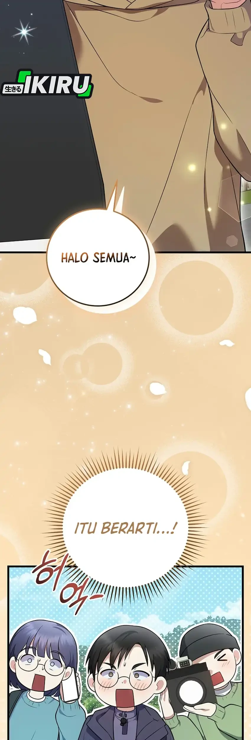 Superstar From Age 0 Chapter 104 Gambar 4