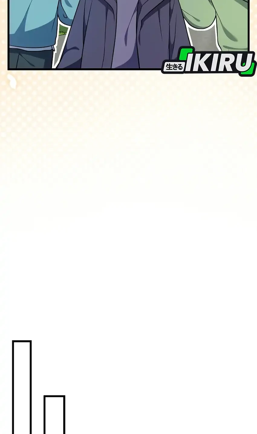 Superstar From Age 0 Chapter 104 Gambar 5