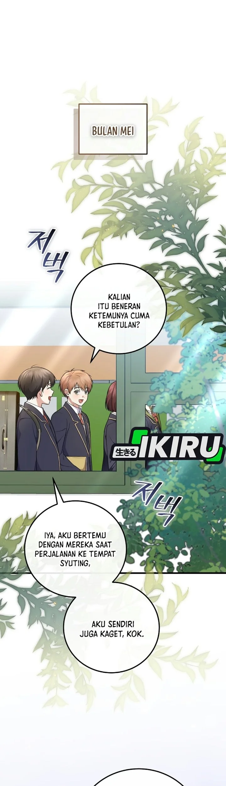 Manhwa Superstar From Age 0 Chapter 105 gambar 2