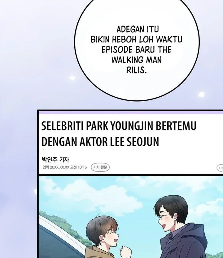 Superstar From Age 0 Chapter 105 Gambar 3