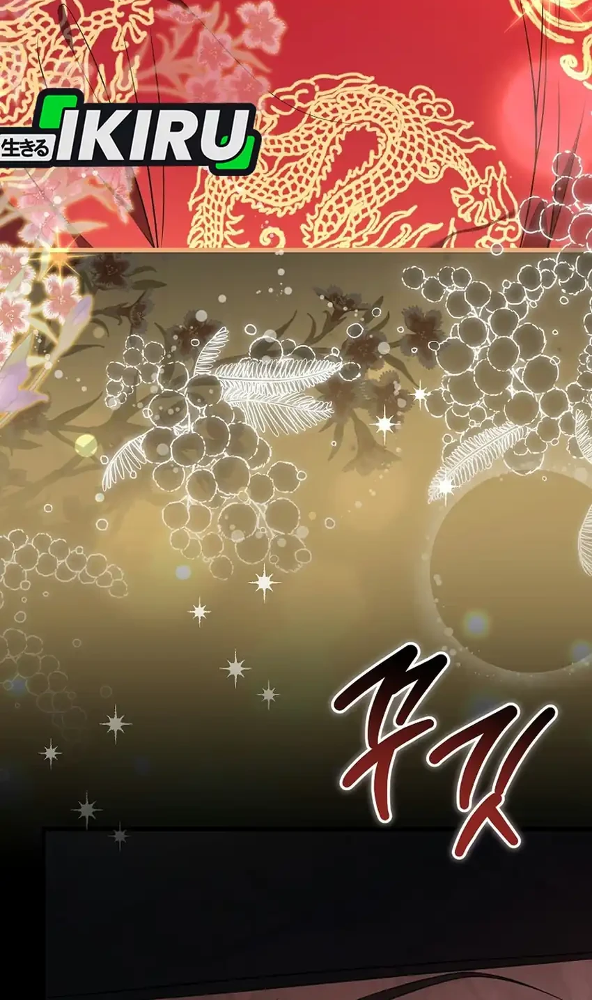 Superstar From Age 0 Chapter 106 Gambar 5