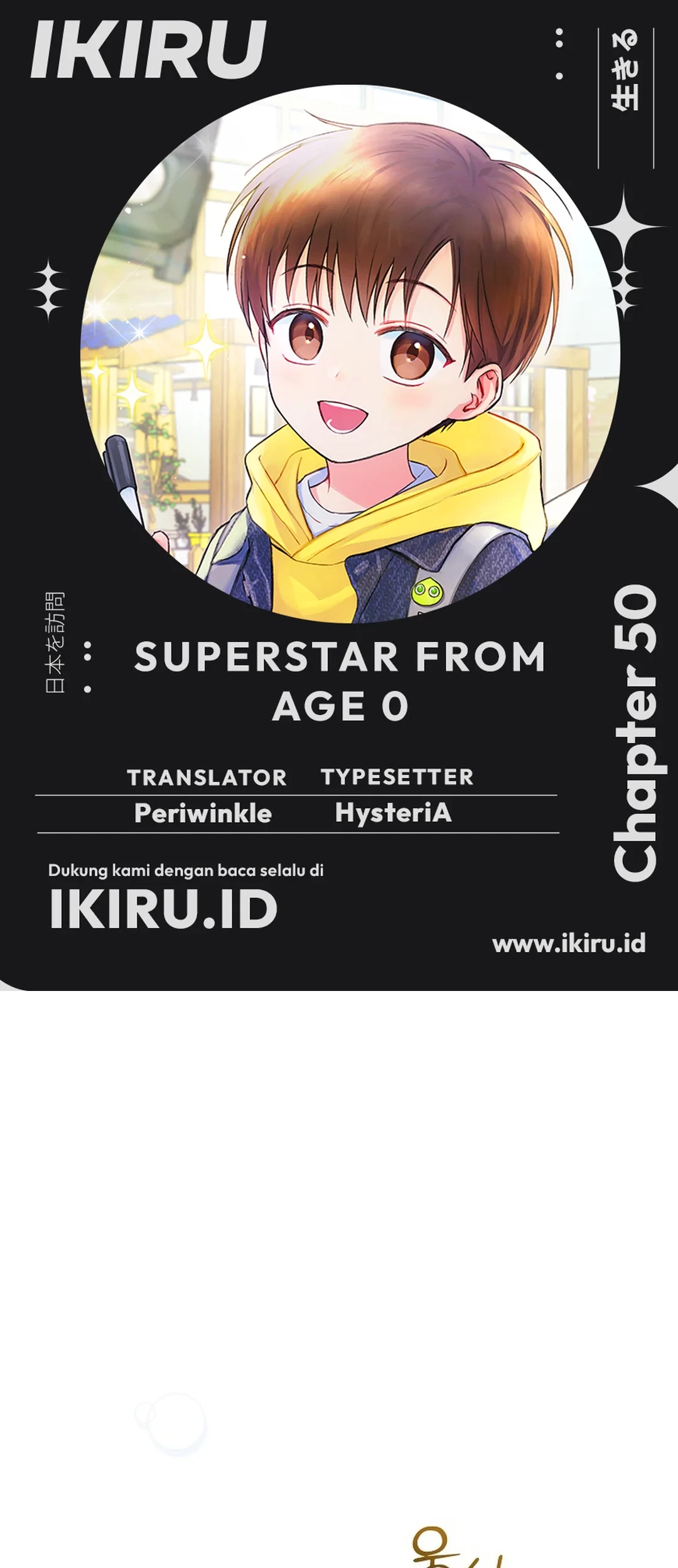 Komik Superstar From Age 0 Chapter 50 gambar 1