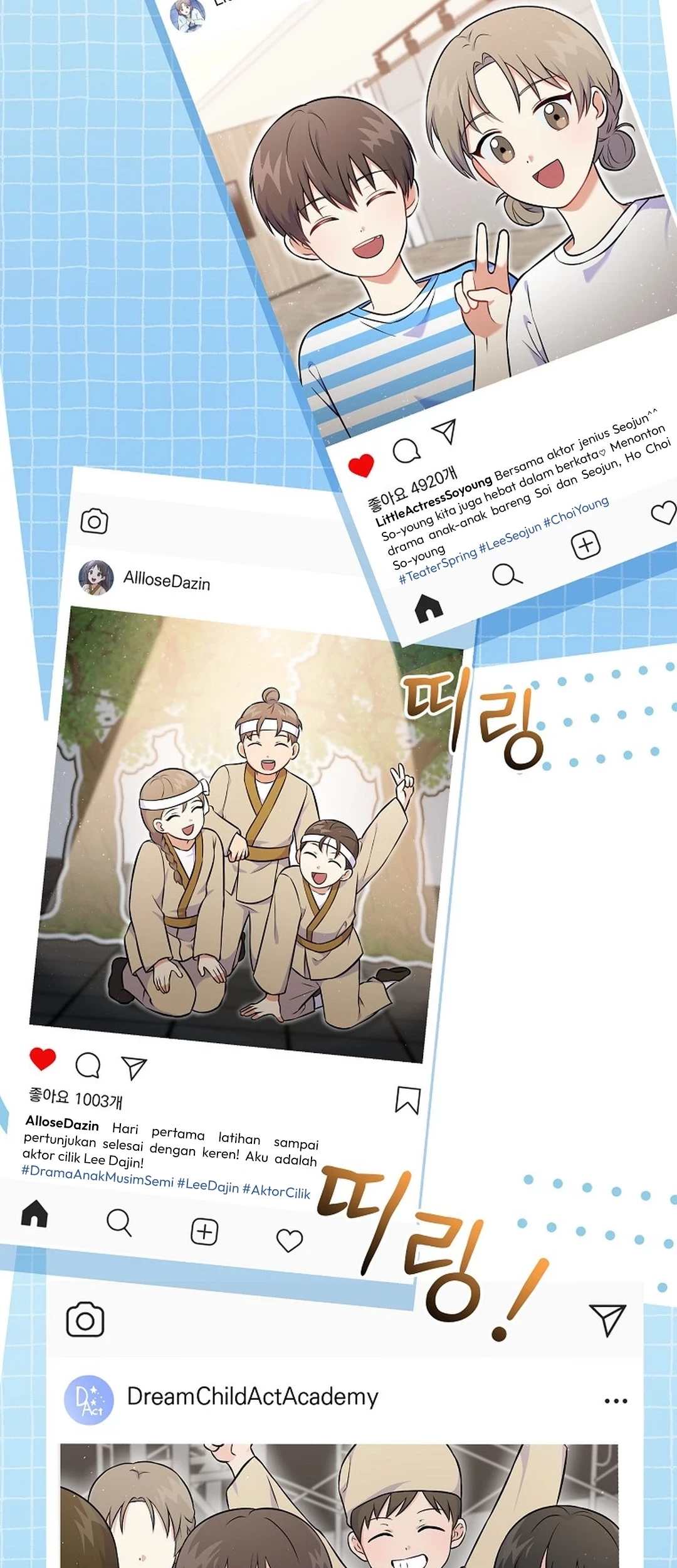 Manhwa Superstar From Age 0 Chapter 51 gambar 2