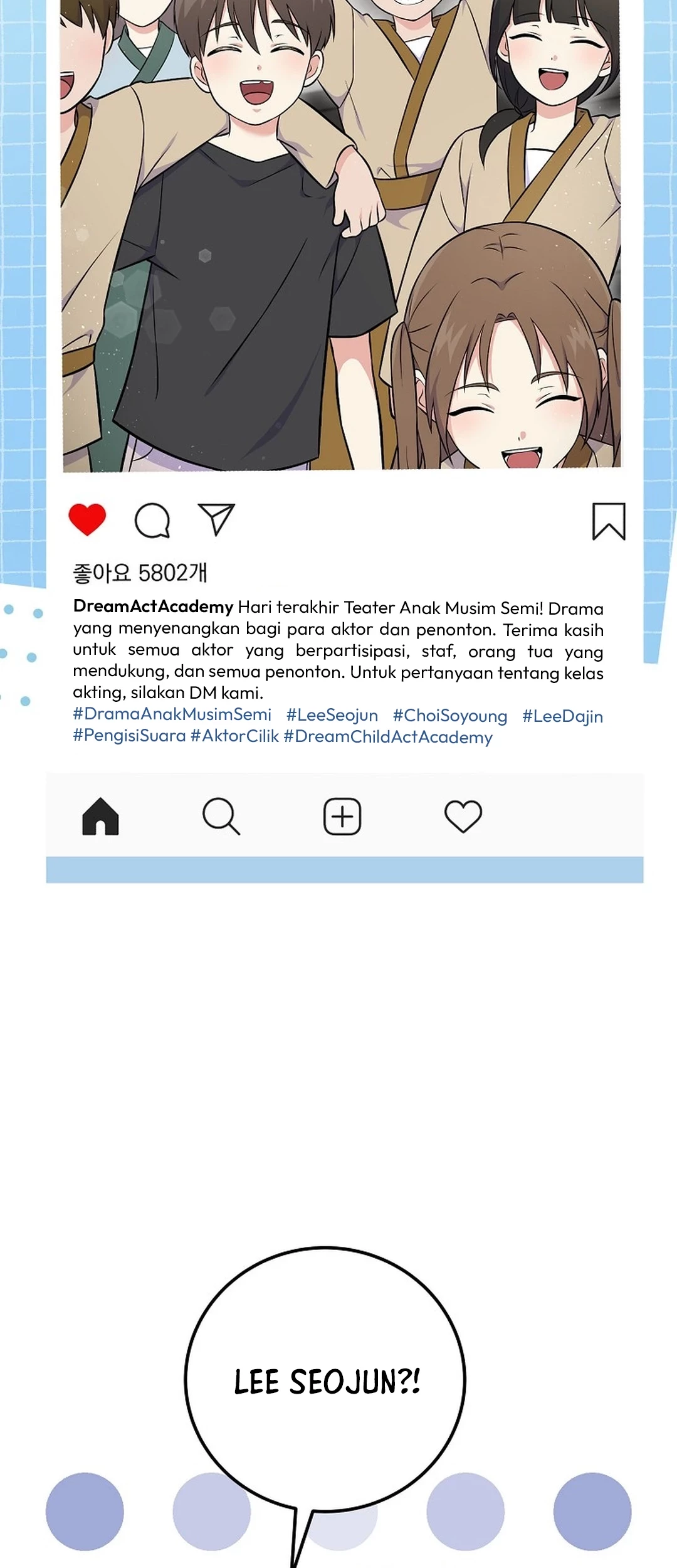 Superstar From Age 0 Chapter 51 Gambar 3