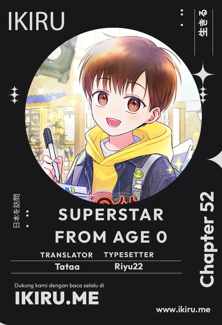 Komik Superstar From Age 0 Chapter 52 gambar 1