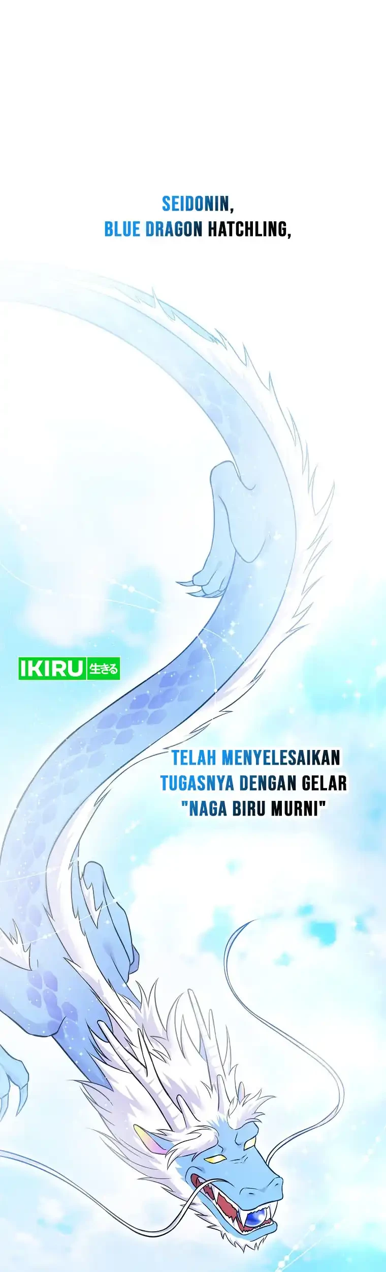 Manhwa Superstar From Age 0 Chapter 52 gambar 2