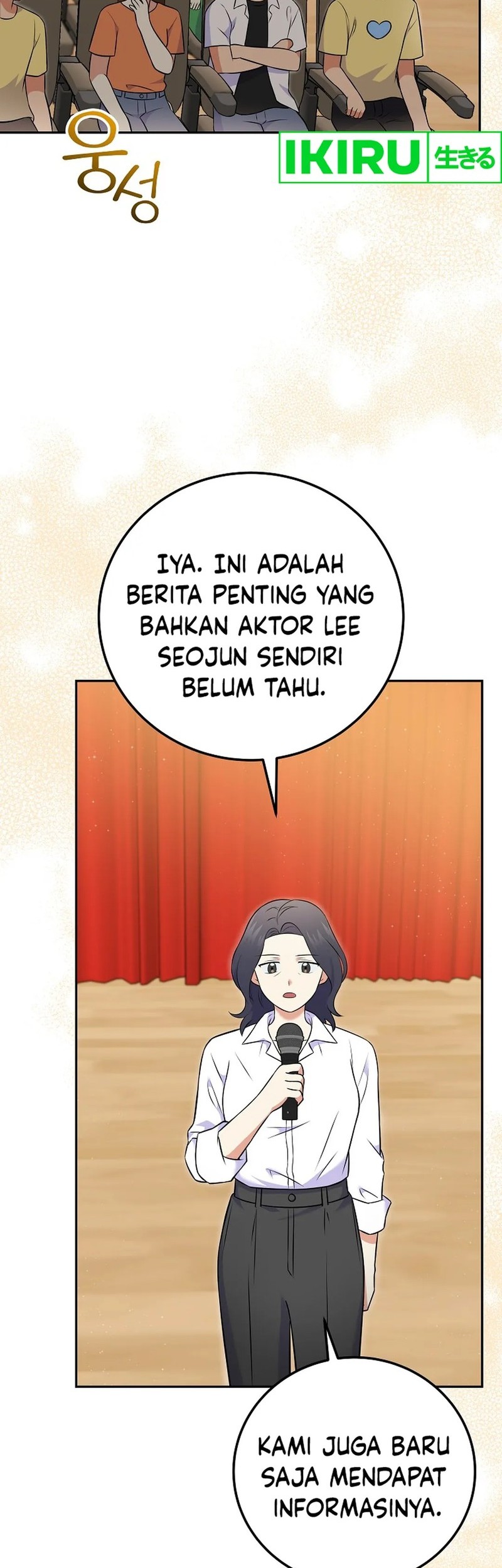 Manhwa Superstar From Age 0 Chapter 54 gambar 2