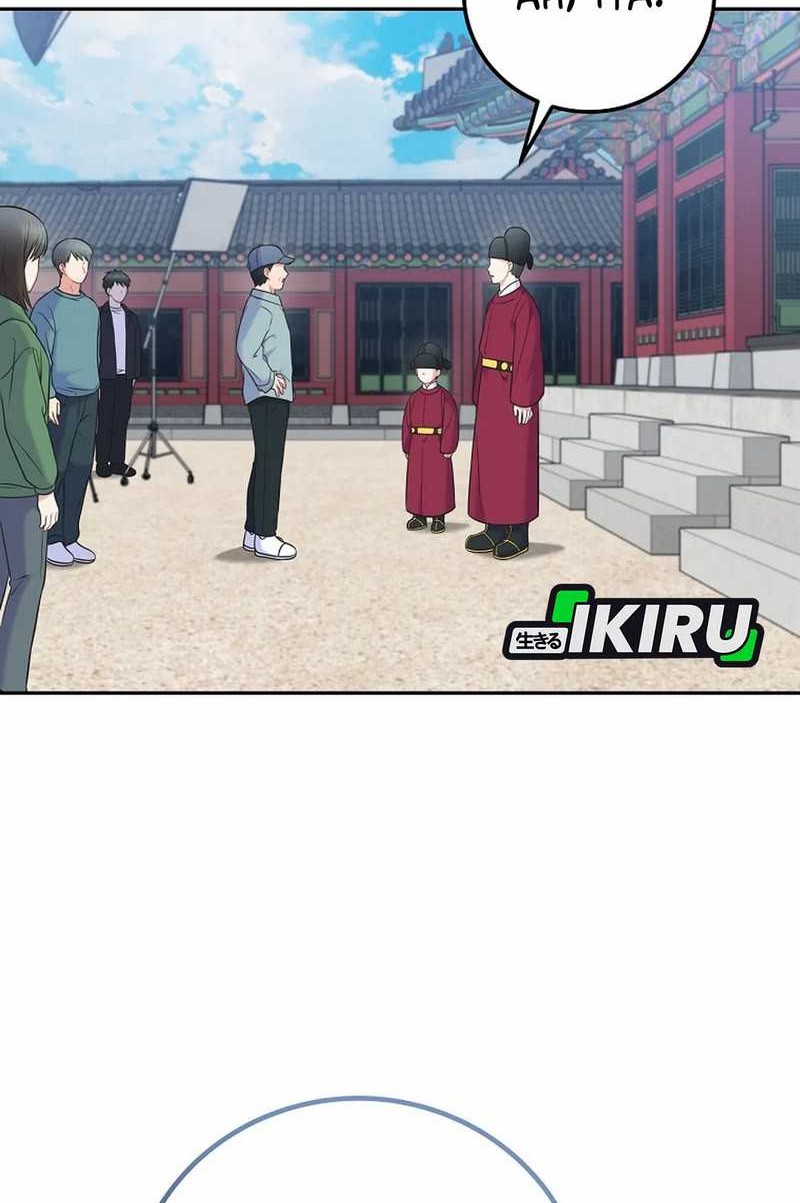 Manhwa Superstar From Age 0 Chapter 62 gambar 2