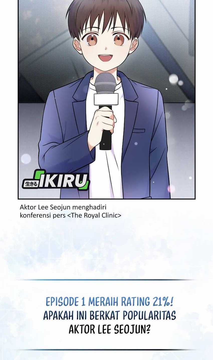 Manhwa Superstar From Age 0 Chapter 63 gambar 2