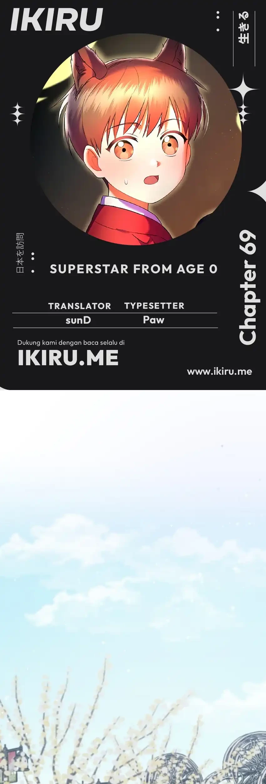Komik Superstar From Age 0 Chapter 69 gambar 1