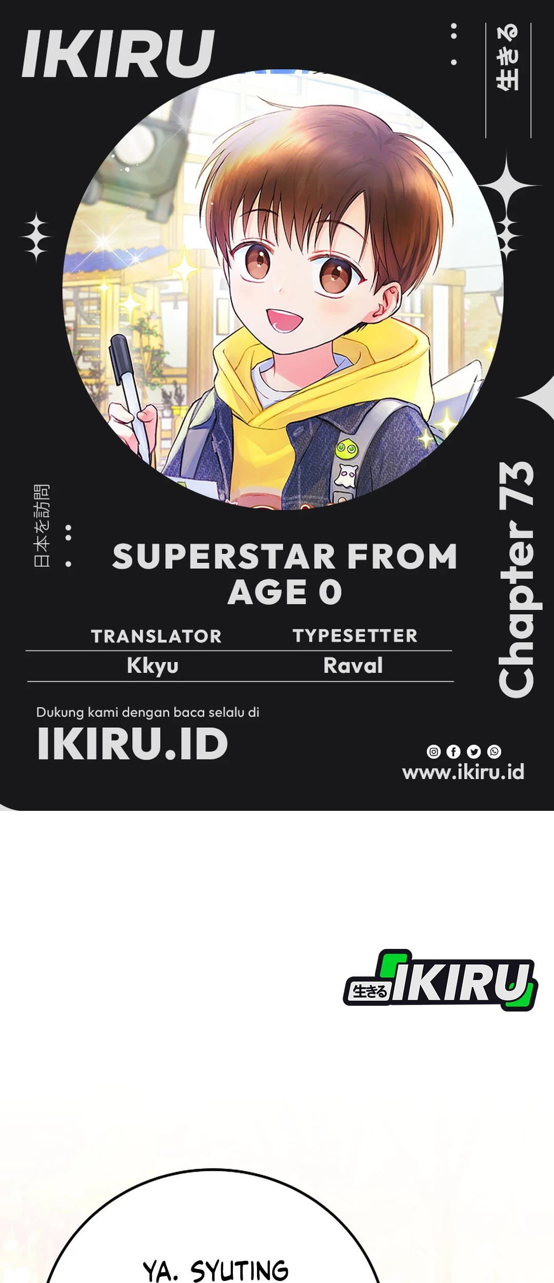 Komik Superstar From Age 0 Chapter 73 gambar 1