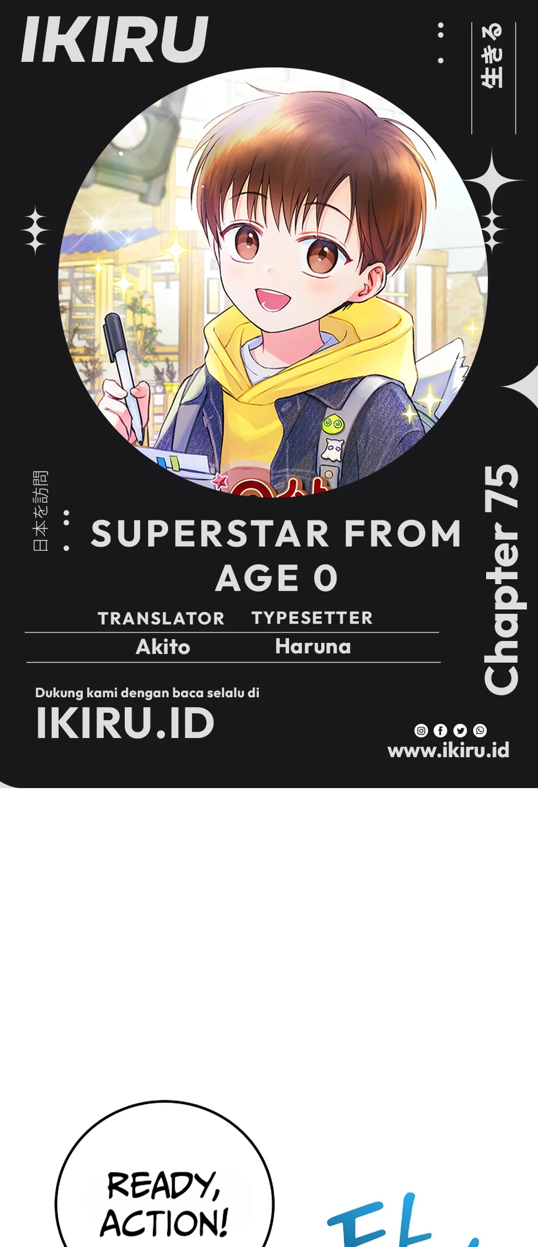 Komik Superstar From Age 0 Chapter 75 gambar 1