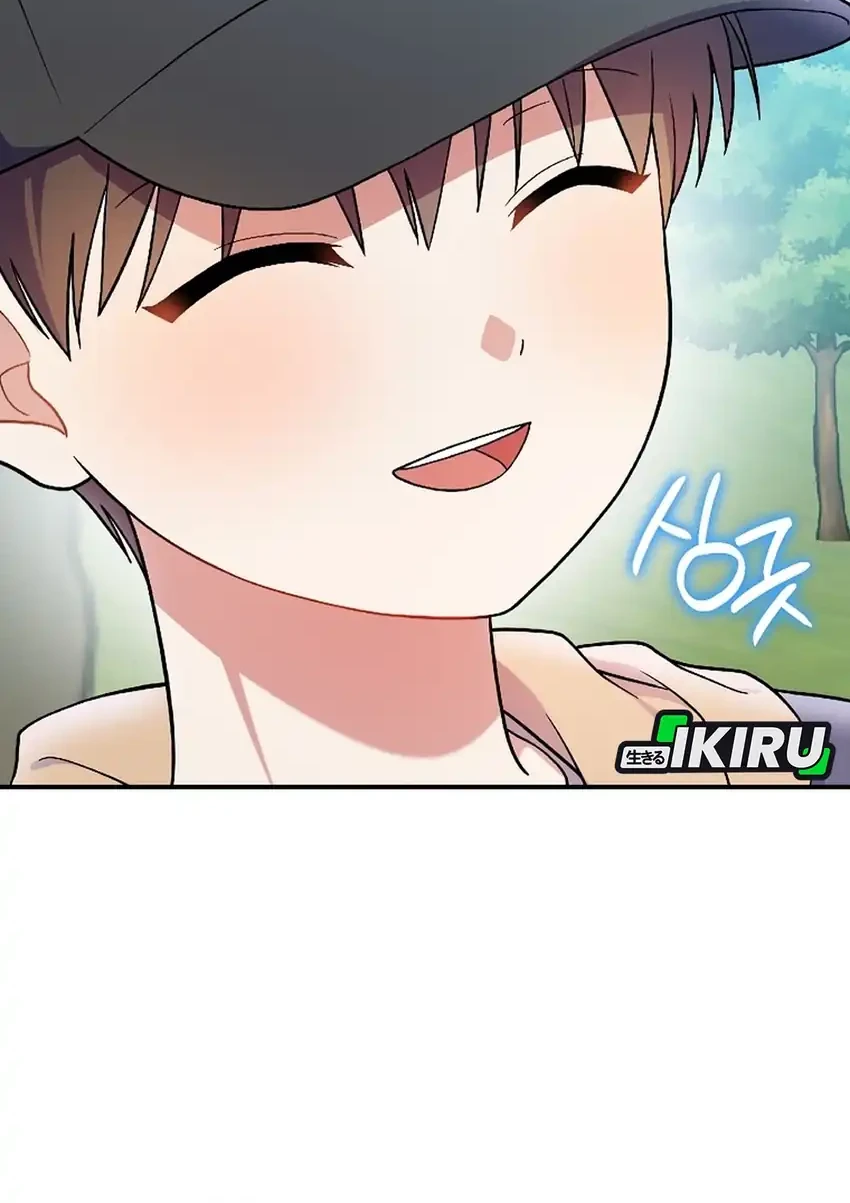 Manhwa Superstar From Age 0 Chapter 78 gambar 2