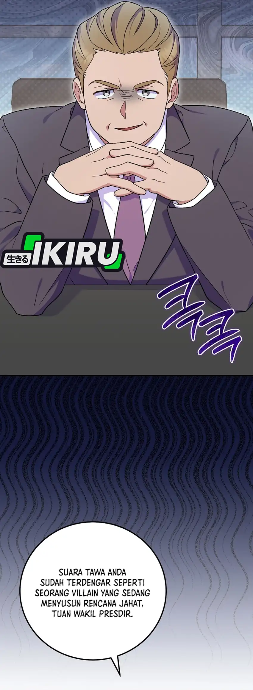 Superstar From Age 0 Chapter 82 Gambar 4