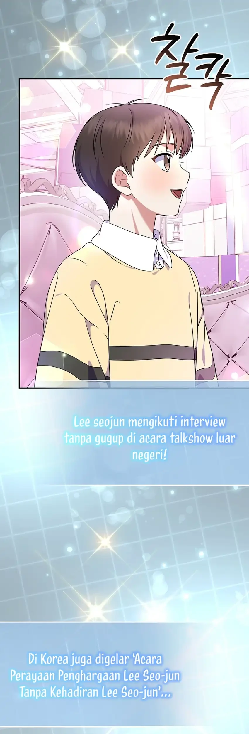 Superstar From Age 0 Chapter 84 Gambar 3