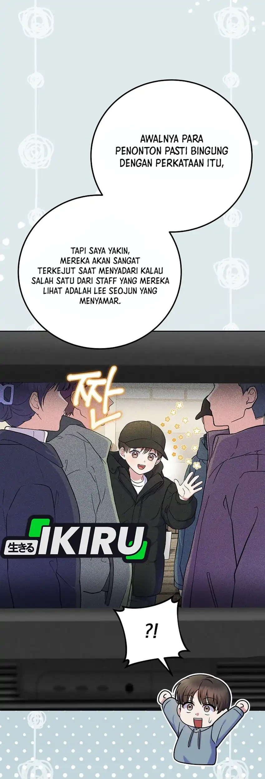 Superstar From Age 0 Chapter 85 Gambar 3