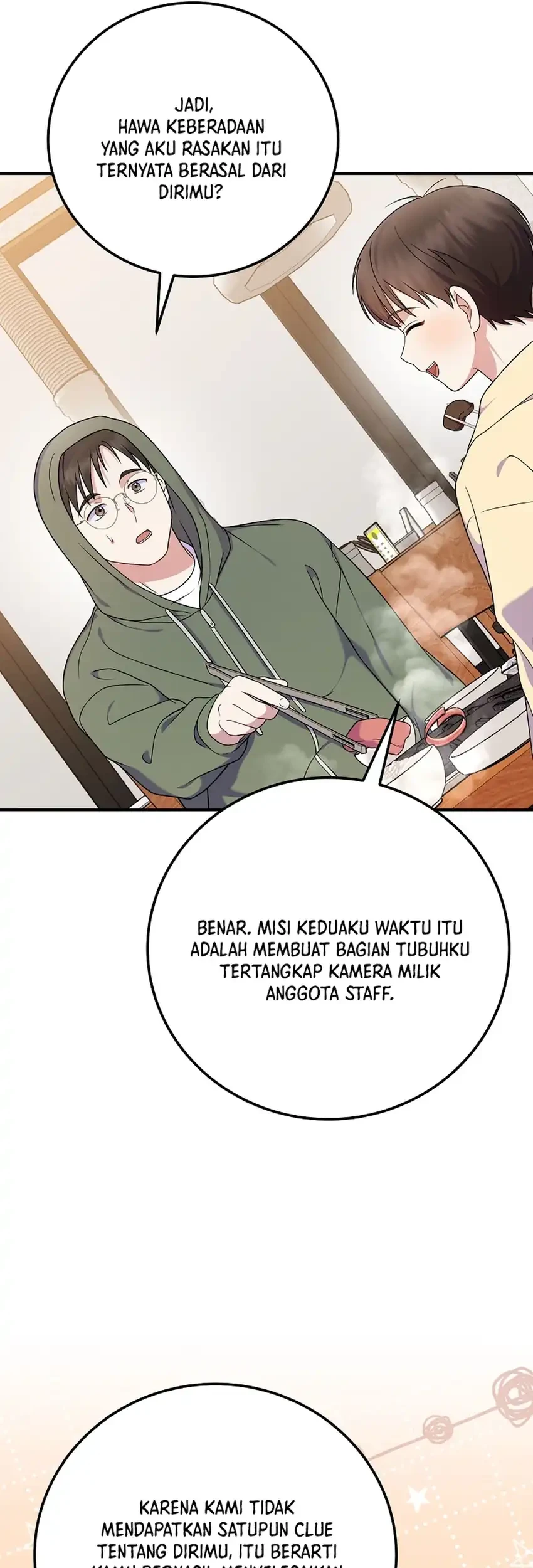Superstar From Age 0 Chapter 86 Gambar 3