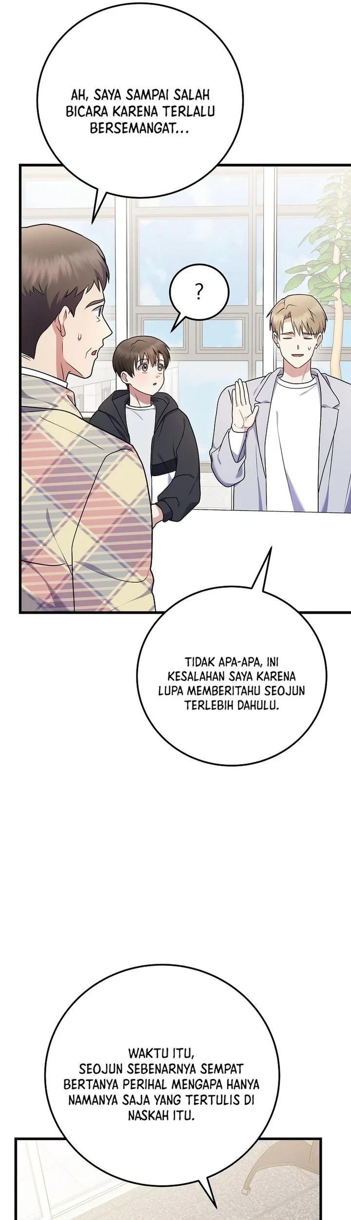 Superstar From Age 0 Chapter 95 Gambar 3