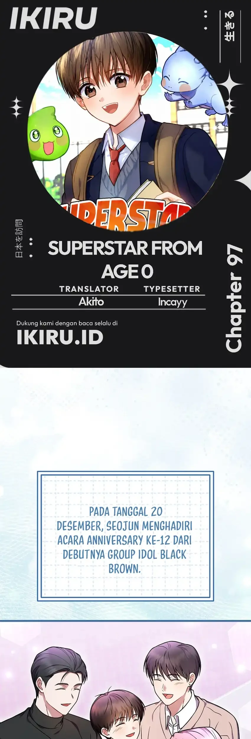 Komik Superstar From Age 0 Chapter 97 gambar 1