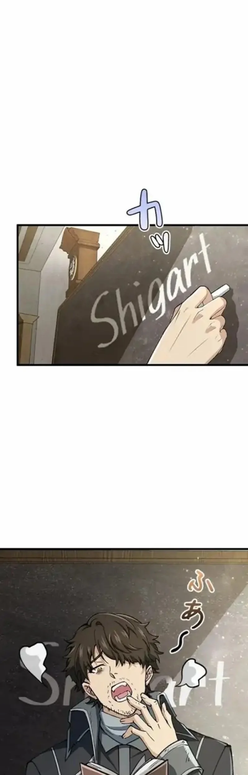 Manga Supreme Academy Genius Chapter 11 gambar 2