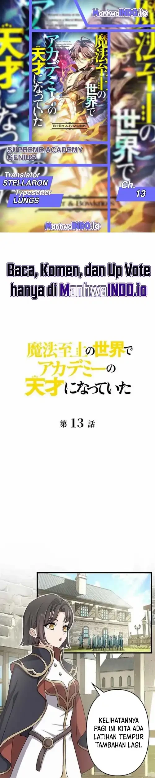 Komik Supreme Academy Genius Chapter 13 gambar 1
