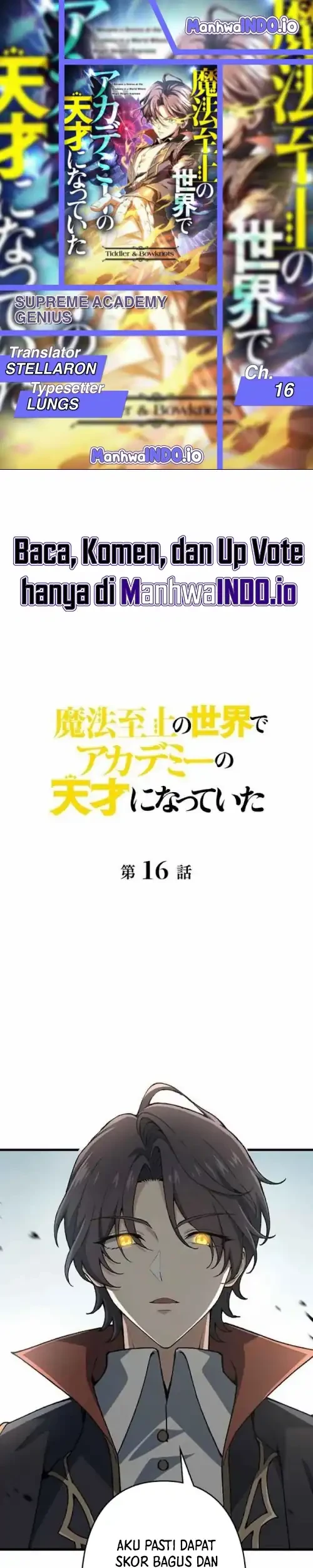 Komik Supreme Academy Genius Chapter 16 gambar 1