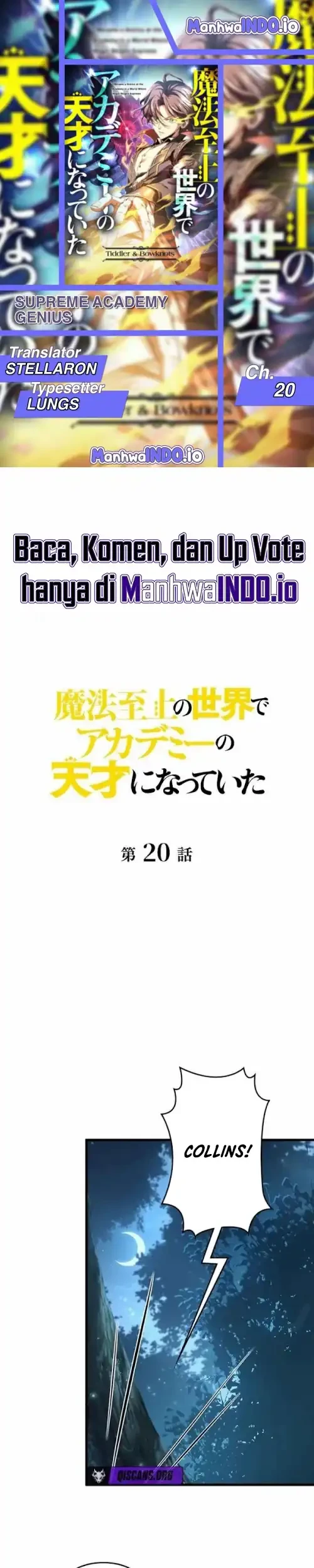 Komik Supreme Academy Genius Chapter 20 gambar 1