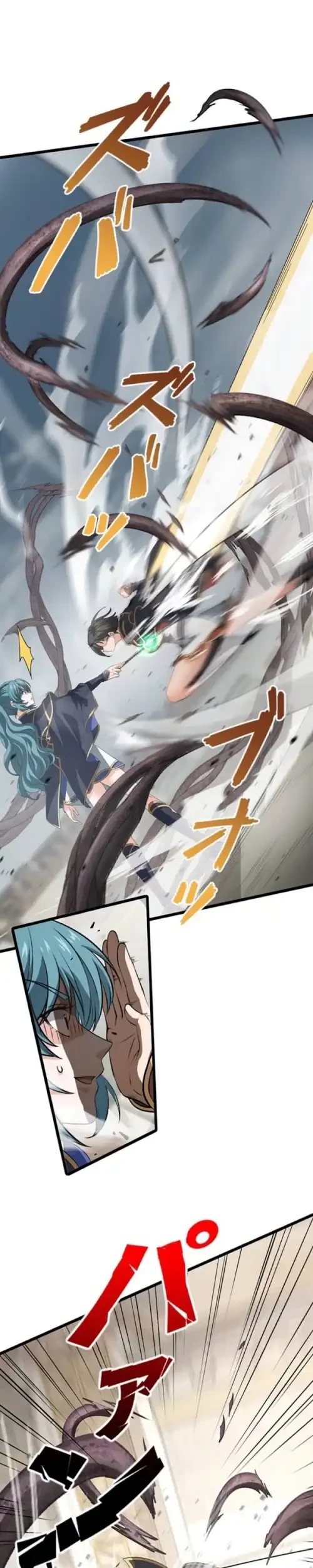 Komik Supreme Academy Genius Chapter 22 gambar 1