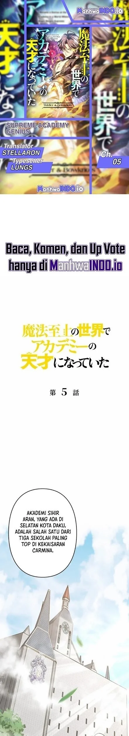 Komik Supreme Academy Genius Chapter 5 gambar 1