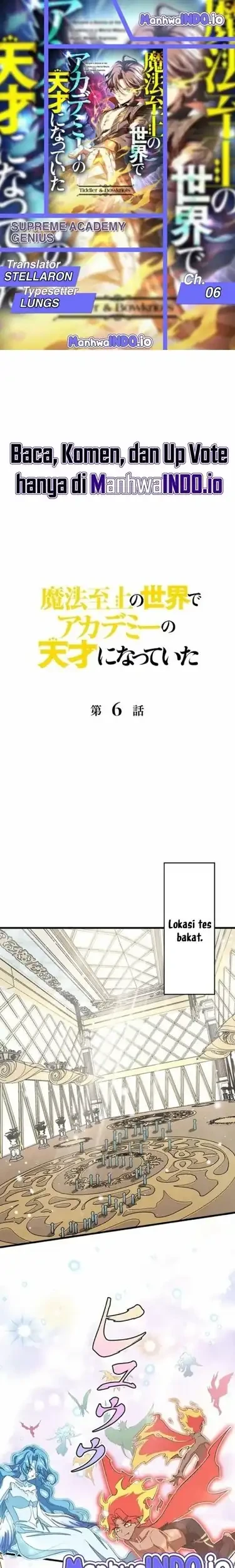 Komik Supreme Academy Genius Chapter 6 gambar 1