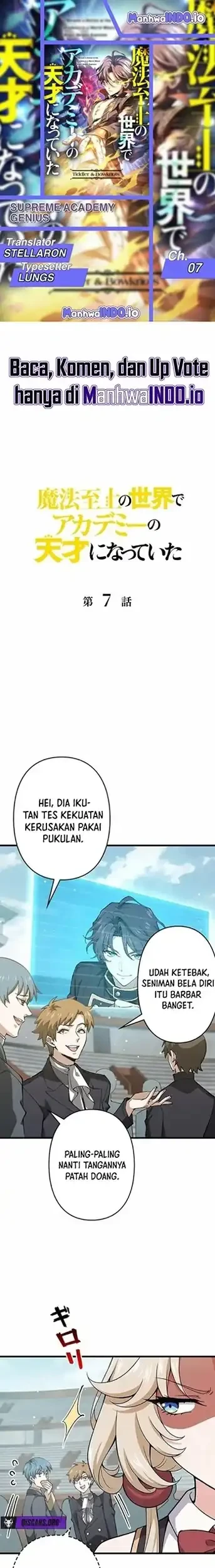 Komik Supreme Academy Genius Chapter 7 gambar 1