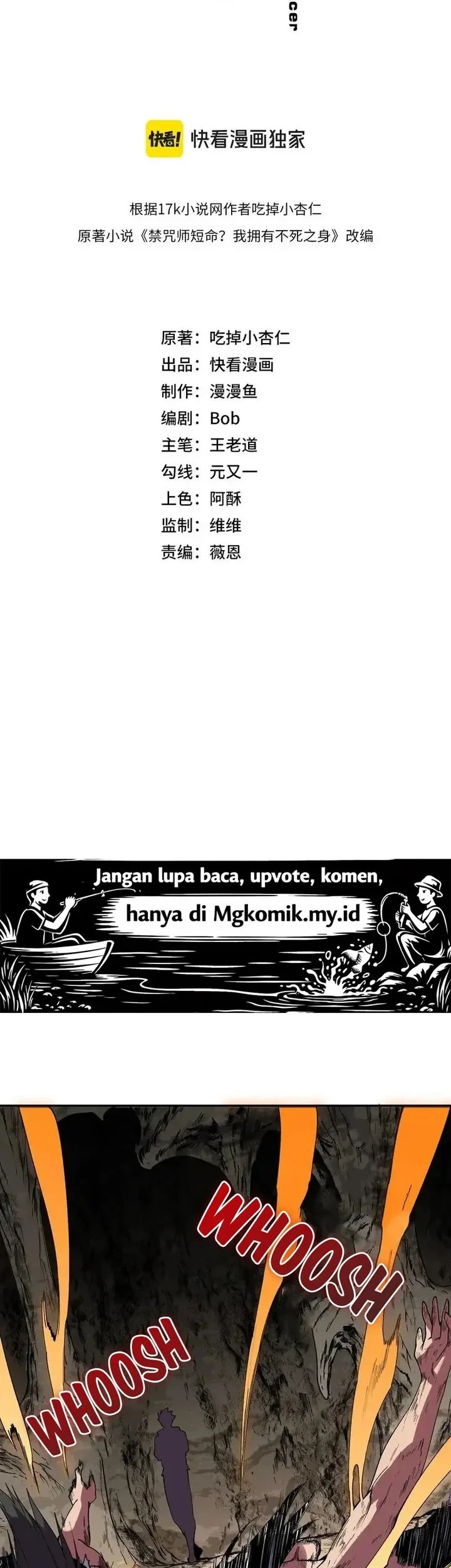 Supreme Curse Master Chapter 63 Gambar 3