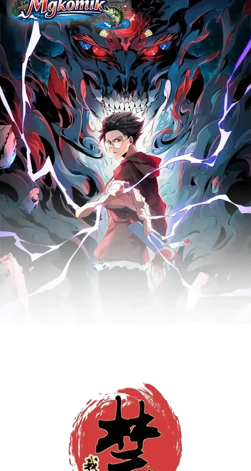 Manhua Supreme Curse Master Chapter 73 gambar 2