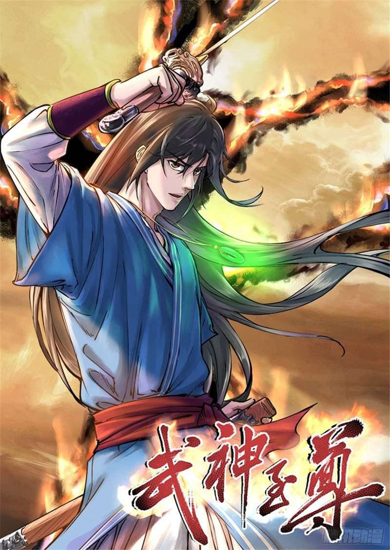 Manhua Supreme Taoist Chapter 12 gambar 2