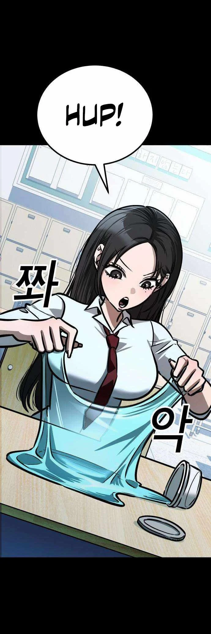 Manhwa Survival Supremacy Chapter 13 gambar 2