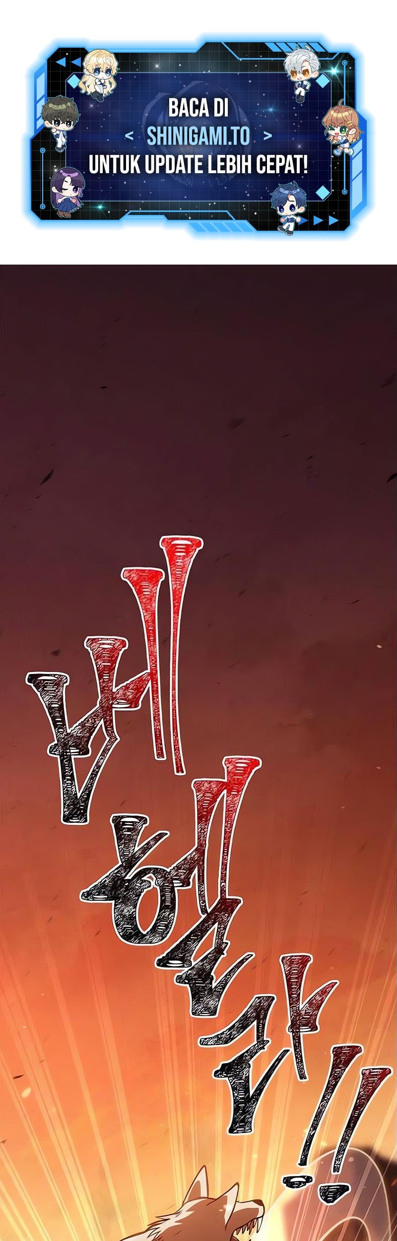 Manhwa Survive as a Barbarian in the Game Chapter 114 gambar 2