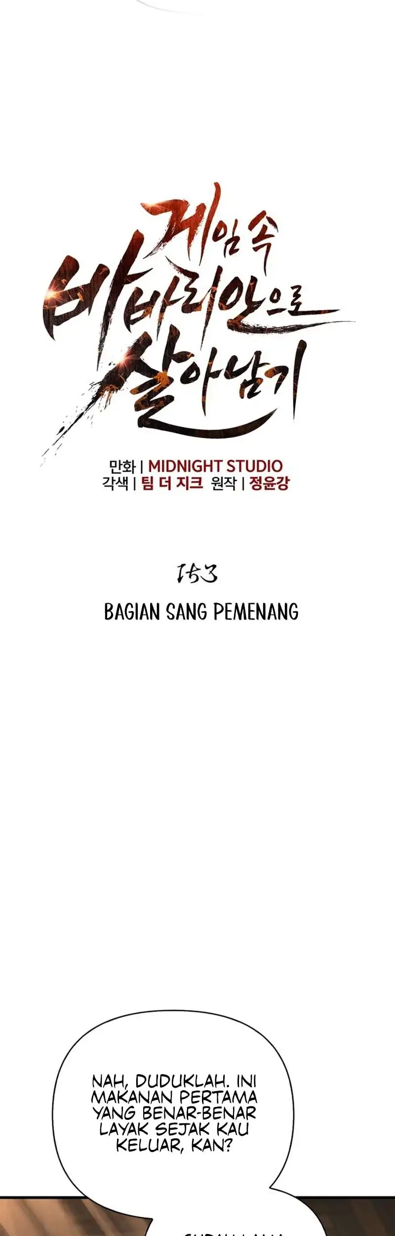 Survive as a Barbarian in the Game Chapter 153 Gambar 5