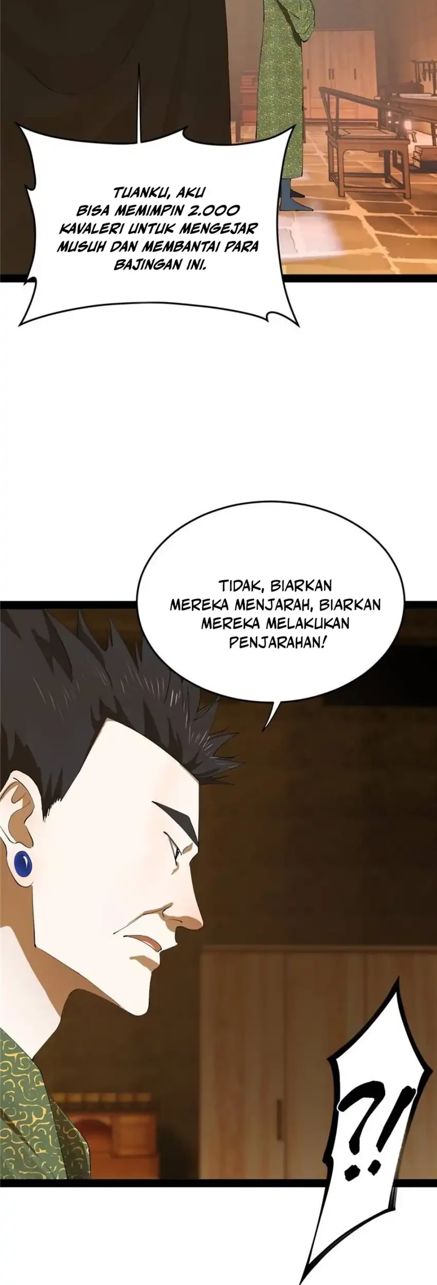Manhua Survive As The Hero’s Husband Chapter 261 gambar 2