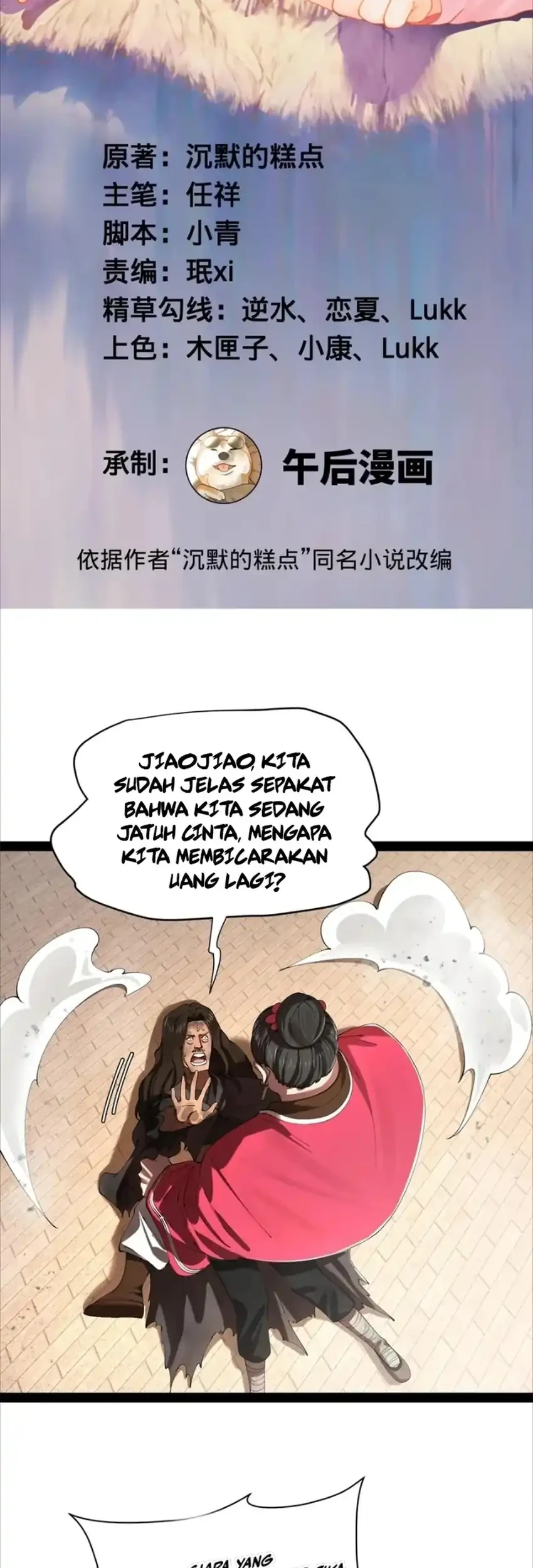 Manhua Survive As The Hero’s Husband Chapter 316 gambar 2