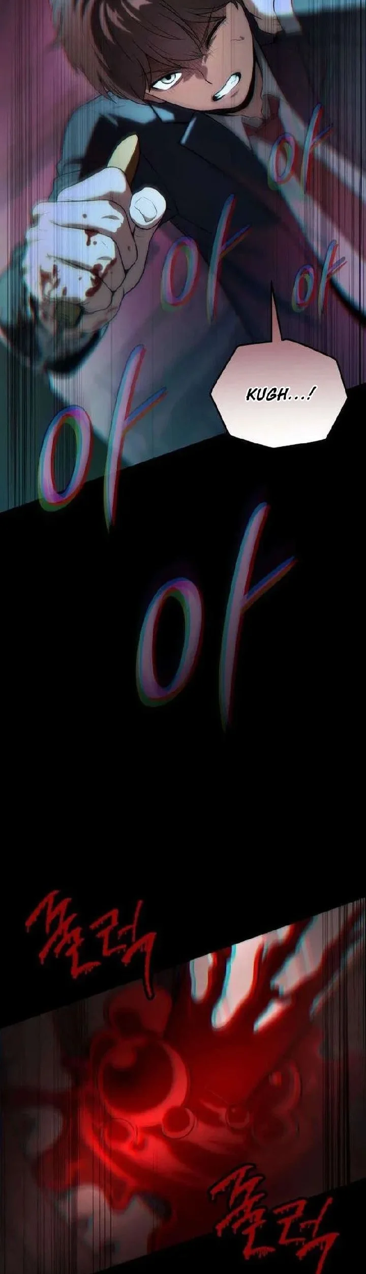 Manhwa Surviving an RPG Maker Horror Game Chapter 4 gambar 2