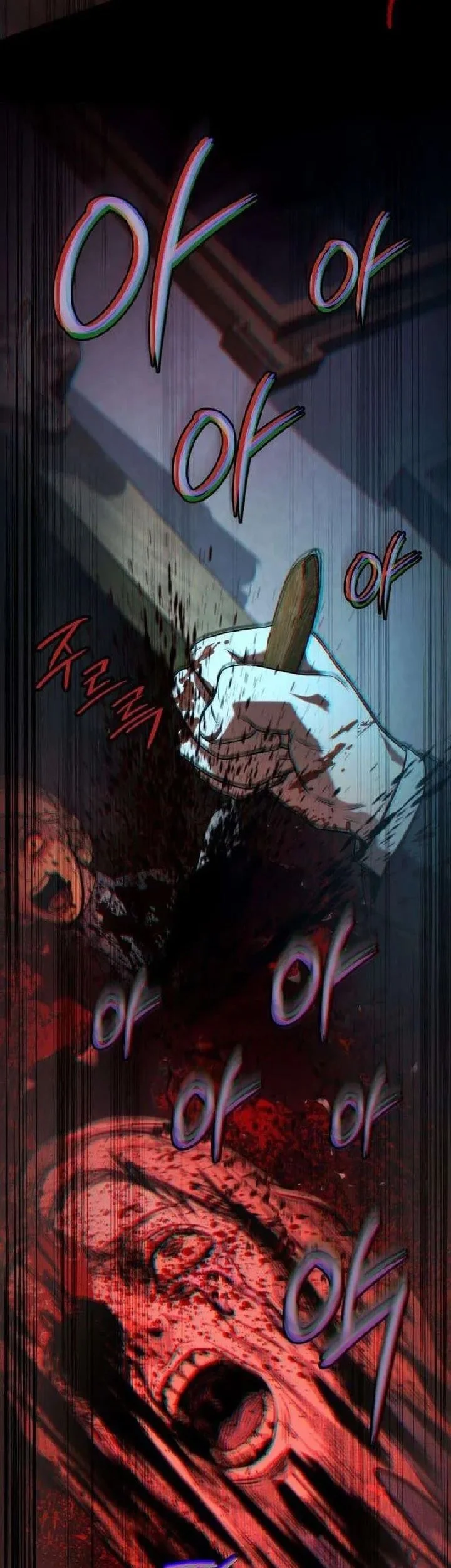 Surviving an RPG Maker Horror Game Chapter 4 Gambar 3
